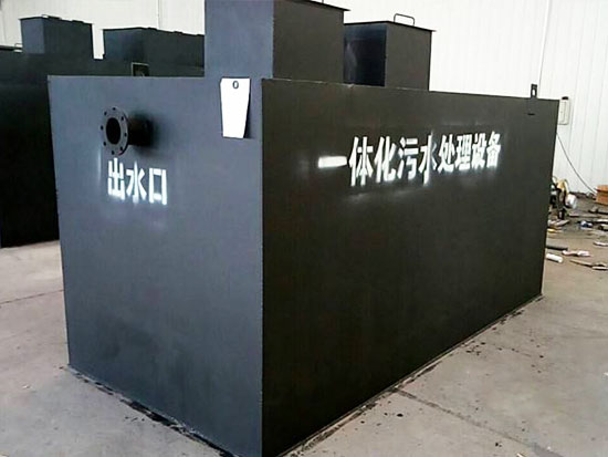 上海景区污水处理设备