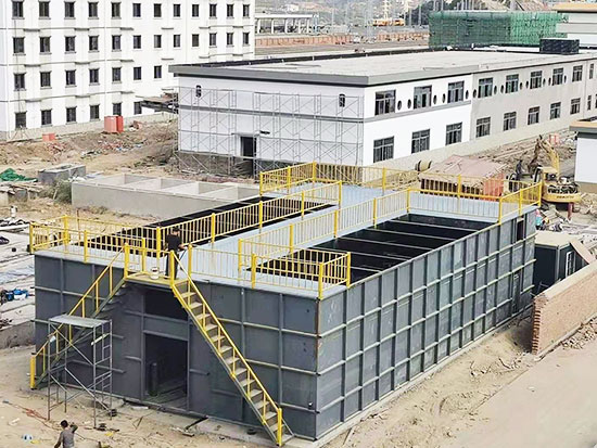 双江水力发电站污水处理设备