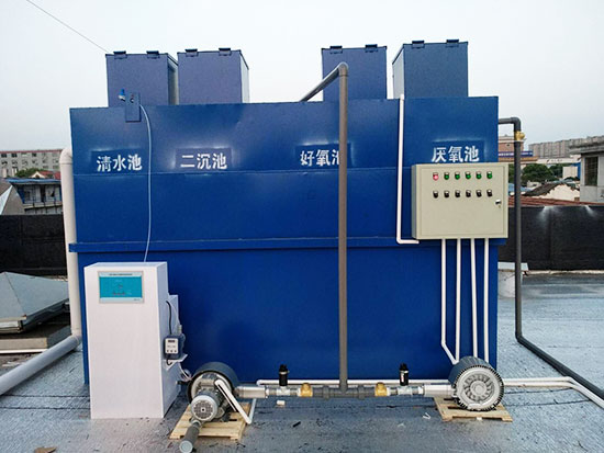 上海餐饮废水处理设备
